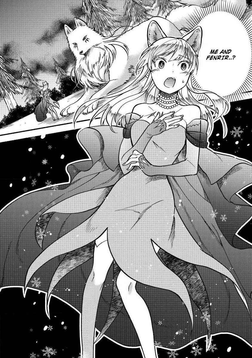 I Became the Beloved Child of Winter Fenrir: A Story of Being Healed From Despair Chapter 5 18